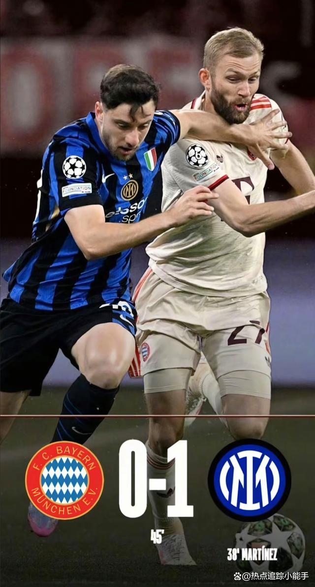 关于拜仁慕尼黑最终陷入不败境地，终结连败的信息