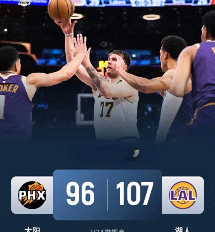 包含步行者三巨头联手，篮网得分突破，东契奇冲击季后赛！的词条