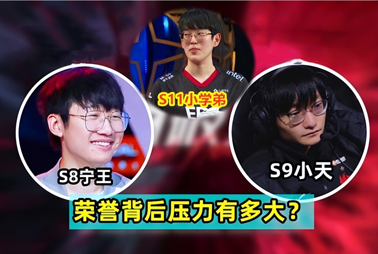 Scout在DWG比赛中爆冷，出色防守引发热议！的简单介绍